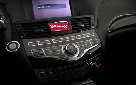 Infiniti Q70 I, 2015 год, 2 449 000 рублей, 24 фотография