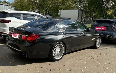 BMW 7 серия, 2009 год, 1 900 000 рублей, 3 фотография
