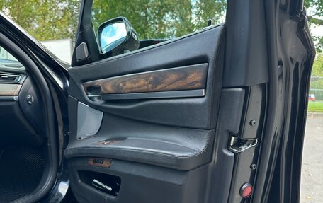 BMW 7 серия, 2009 год, 1 900 000 рублей, 8 фотография