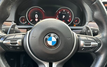 BMW 7 серия, 2009 год, 1 900 000 рублей, 11 фотография