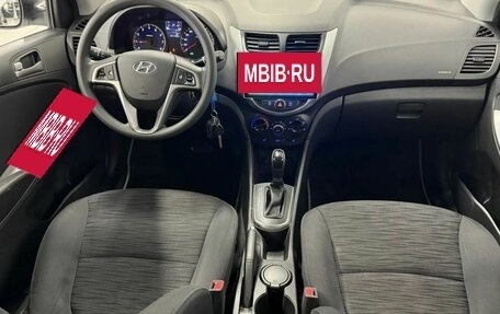 Hyundai Solaris II рестайлинг, 2015 год, 1 050 000 рублей, 17 фотография