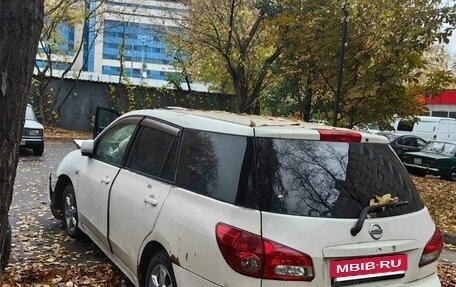 Nissan Wingroad III, 2005 год, 170 000 рублей, 3 фотография