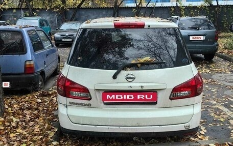 Nissan Wingroad III, 2005 год, 170 000 рублей, 5 фотография