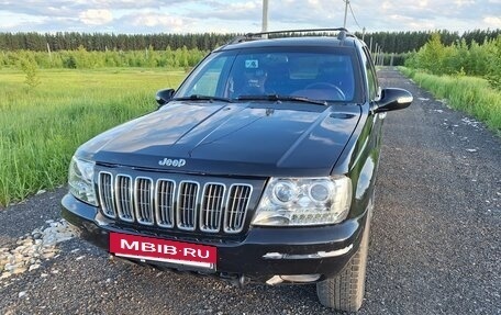 Jeep Grand Cherokee, 1999 год, 650 000 рублей, 2 фотография
