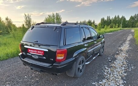 Jeep Grand Cherokee, 1999 год, 650 000 рублей, 7 фотография