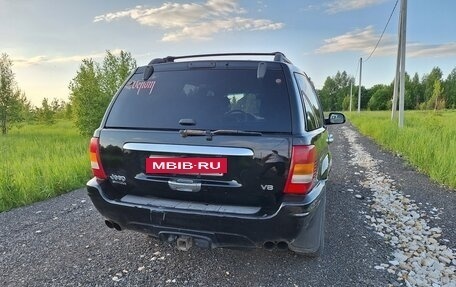 Jeep Grand Cherokee, 1999 год, 650 000 рублей, 9 фотография