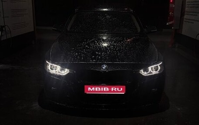 BMW 3 серия, 2013 год, 1 500 000 рублей, 1 фотография