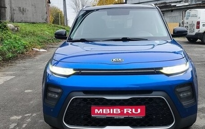 KIA Soul III, 2019 год, 1 380 000 рублей, 1 фотография
