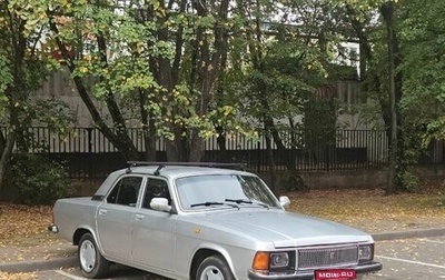ГАЗ 3102 «Волга», 2007 год, 250 000 рублей, 1 фотография