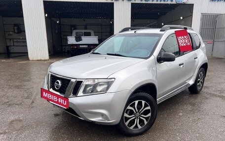 Nissan Terrano III, 2014 год, 750 000 рублей, 3 фотография