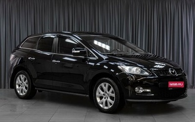 Mazda CX-7 I рестайлинг, 2008 год, 779 000 рублей, 1 фотография