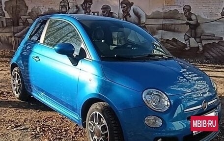 Fiat 500 II, 2015 год, 1 500 000 рублей, 11 фотография