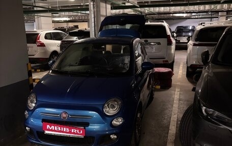 Fiat 500 II, 2015 год, 1 500 000 рублей, 24 фотография