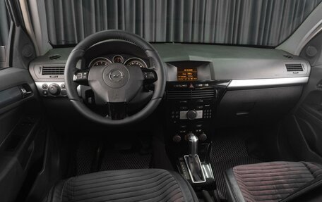 Opel Astra H, 2007 год, 479 000 рублей, 6 фотография