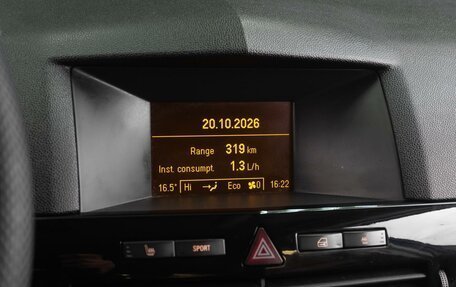 Opel Astra H, 2007 год, 479 000 рублей, 14 фотография