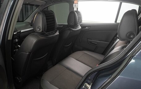 Opel Astra H, 2007 год, 479 000 рублей, 11 фотография