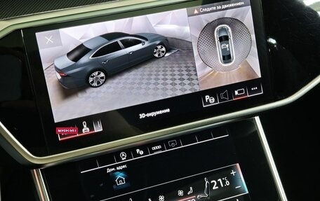 Audi A7, 2022 год, 5 208 000 рублей, 24 фотография