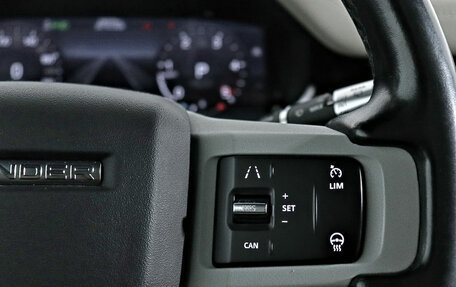 Land Rover Defender II, 2021 год, 4 150 000 рублей, 28 фотография