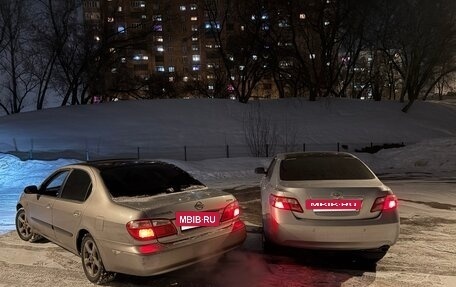 Toyota Camry, 2007 год, 1 300 000 рублей, 5 фотография