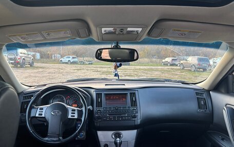 Infiniti FX I, 2004 год, 700 000 рублей, 11 фотография
