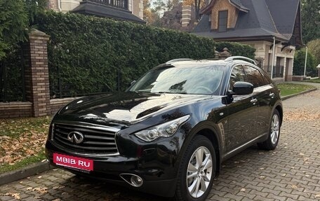 Infiniti QX70, 2014 год, 2 400 000 рублей, 1 фотография