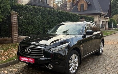 Infiniti QX70, 2014 год, 2 400 000 рублей, 1 фотография