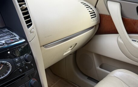 Infiniti QX70, 2014 год, 2 400 000 рублей, 16 фотография