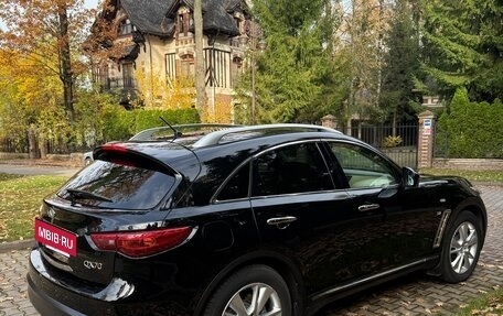 Infiniti QX70, 2014 год, 2 400 000 рублей, 6 фотография
