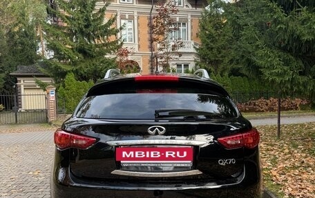 Infiniti QX70, 2014 год, 2 400 000 рублей, 7 фотография