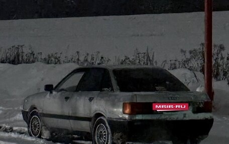 Audi 80, 1989 год, 220 000 рублей, 2 фотография