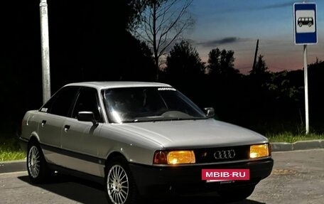 Audi 80, 1989 год, 220 000 рублей, 3 фотография