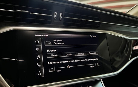 Audi A6, 2019 год, 4 190 000 рублей, 22 фотография