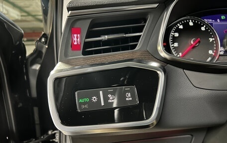 Audi A6, 2019 год, 4 190 000 рублей, 15 фотография
