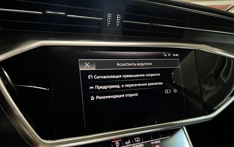 Audi A6, 2019 год, 4 190 000 рублей, 21 фотография