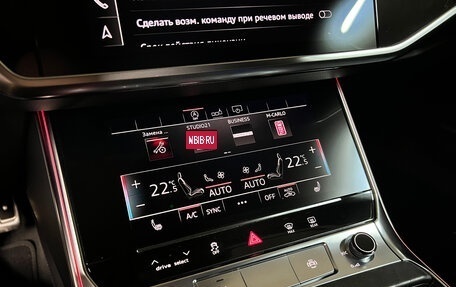 Audi A6, 2019 год, 4 190 000 рублей, 24 фотография
