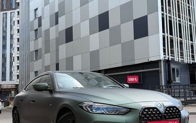 BMW 4 серия, 2021 год, 5 600 000 рублей, 1 фотография