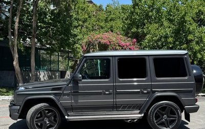 Mercedes-Benz G-Класс AMG, 2014 год, 5 200 000 рублей, 1 фотография
