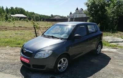 Skoda Fabia II, 2009 год, 410 000 рублей, 1 фотография