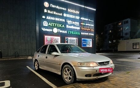 Opel Vectra B рестайлинг, 2001 год, 223 000 рублей, 3 фотография