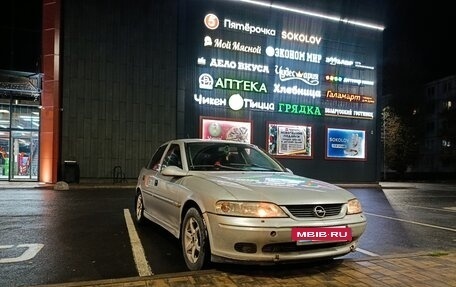 Opel Vectra B рестайлинг, 2001 год, 223 000 рублей, 2 фотография