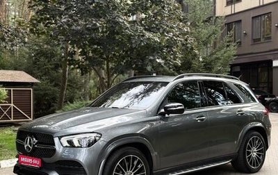 Mercedes-Benz GLE, 2020 год, 6 800 000 рублей, 1 фотография
