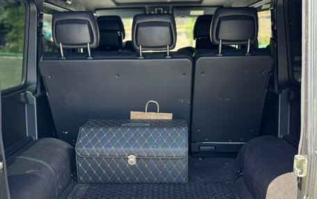 Mercedes-Benz G-Класс AMG, 2014 год, 5 200 000 рублей, 11 фотография