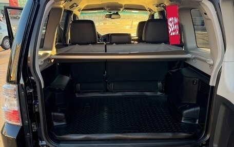 Mitsubishi Pajero IV рестайлинг 2, 2011 год, 2 000 000 рублей, 15 фотография