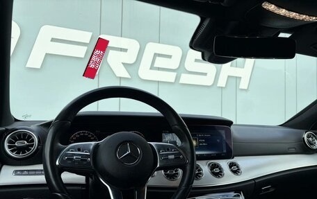 Mercedes-Benz CLS, 2018 год, 5 500 000 рублей, 6 фотография