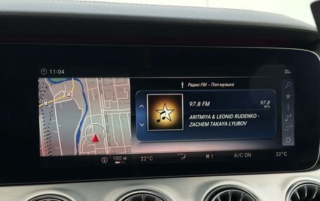 Mercedes-Benz CLS, 2018 год, 5 500 000 рублей, 23 фотография