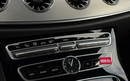Mercedes-Benz CLS, 2018 год, 5 500 000 рублей, 24 фотография