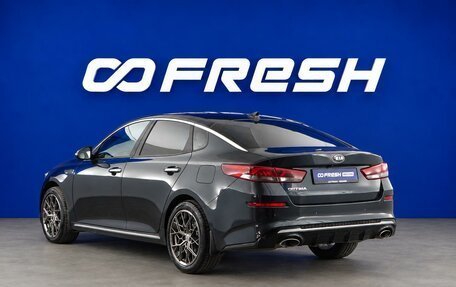 KIA Optima IV рестайлинг, 2018 год, 1 587 965 рублей, 2 фотография