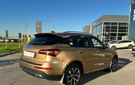 Zotye Coupa, 2018 год, 1 059 000 рублей, 4 фотография