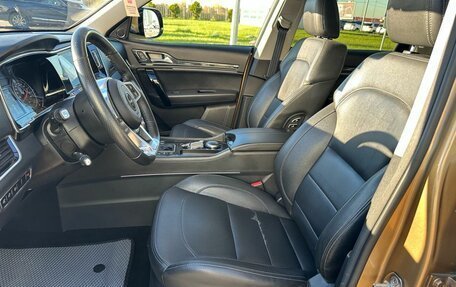 Zotye Coupa, 2018 год, 1 059 000 рублей, 8 фотография