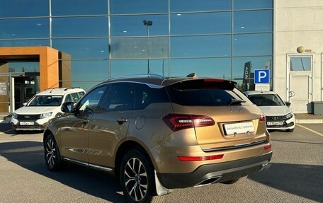 Zotye Coupa, 2018 год, 1 059 000 рублей, 3 фотография
